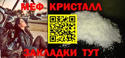 мдма Донской