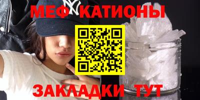 mdpv Усть-Илимск