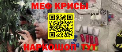мдма Донской
