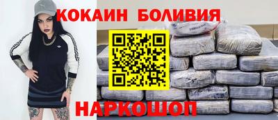 мдма Донской