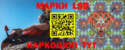 мяу мяу кристалл Дубна