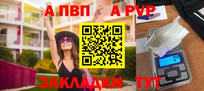 мдма Донской
