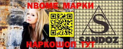 мдма Донской