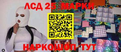 мдма Донской