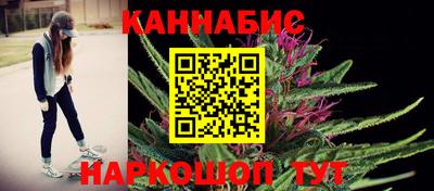 круглые Донецк
