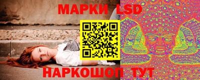мяу мяу кристалл Дубна