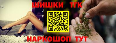 мдма Донской
