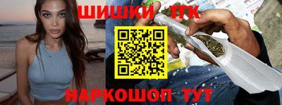мдма Донской