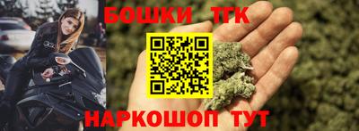мдма Донской