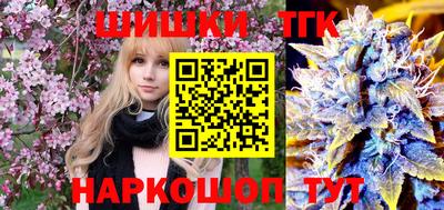 круглые Донецк