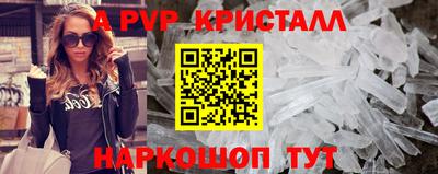 мдма Донской
