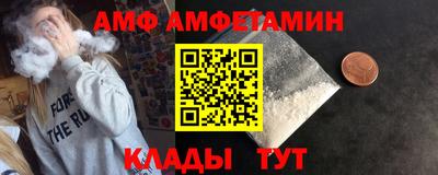 мдма Донской