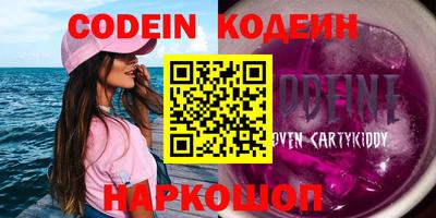 мдма Донской