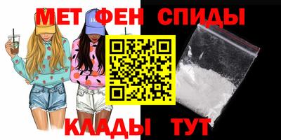 мдма Донской