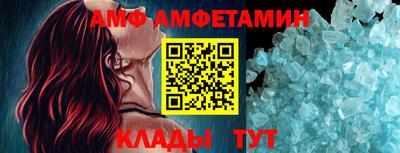 мдма Донской