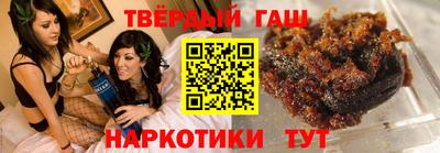 круглые Донецк