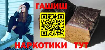 мдма Донской