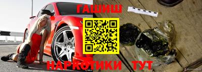 круглые Донецк