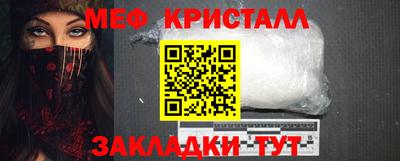 мдма Донской